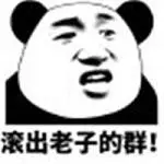 demo game slot cq9 Berikan Huangfu Wuxia tatapan dingin ketika Anda menerima orang lain